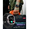 Smart Watch (2025 Advanced Military Standard) Bluetooth 5.3 Calling Function,