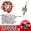Yaris GR Yaris Cross Car Speed Interlocking Auto Door Lock