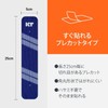 KT Tape PRO20 Pre-Cut Kinesiology Tape, 2.0 x 9.8 inches
