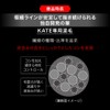KATE Super Sharp Liner EX4.0BK1 Black Jujutsu Kaisen Collaboration