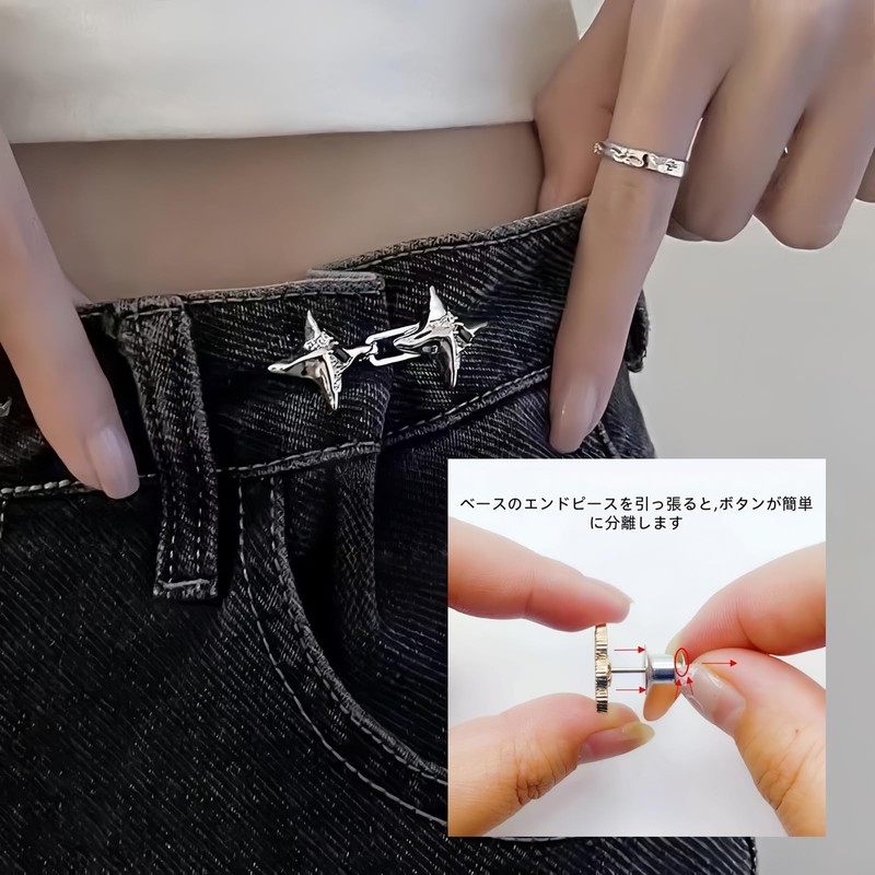 Moruna Waist Adjustment Clips 4-Pack, No Sewing Required, Easy Removal,