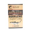 Maruman Squalene Super Gold 440mg x 300 tablets x 3
