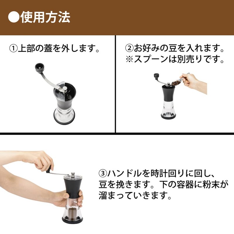 京セラ コーヒー ミル セラミック 珈琲 専用 粗さ調節 アウトドア 洗える CM-50N-CF