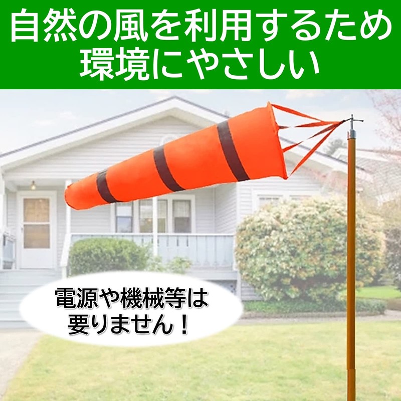 Rubonarie Streamer Wind Measuring Bag Wind Speed and Flow Measurement