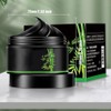 Kit de Mascarilla Eliminadora de Puntos Negros de Carbón Despegable