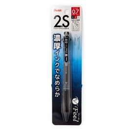 Pentel Feel Multifunction Pen 0.7 Metallic