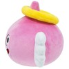 Dragon Quest Smile Slime Plush Angel Slime Medium