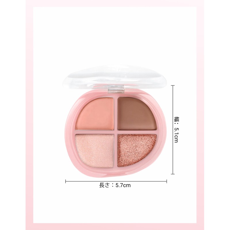 Erindeアイシャドウ、アイシャドウパレット、#03ローズピンクブラウン、人気アイメイク、ギフト 防水高発色高密着、メイクパレット、日常の自然な色合い、長持ち、色落ちにくい