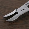 Kai Corporation HC1804 Seki Sonroku Nipper Nail Clipper with Spring