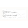 SHIMANO Workshop TL-BR002 Bleed kit, Includes TL-BR001, TL-BR002, TL-BR003 and