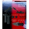 Kaedear KDR-392A2 Grip Heater, Standard Handle, Universal Handle, 0.9 inches