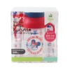 Pigeon Straw Bottle Kurut Minnie 330ml 330ml (x1)