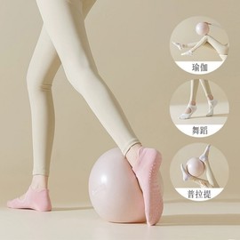 Women's Summer Open-Instep Breathable Mesh Yoga Pilates Grip Socks Size/Open-Instep Yoga Socks Khaki 20ea