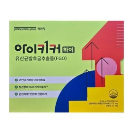 CheongKwanJang iKicker High 15ml x 21 packets x 1 box (3 weeks’ worth) HISM (42973127) / 정관장 아이키커 하이 15ml x 21포 x 1박스 (3주분) HISM (42973127)