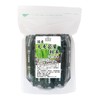 Shizen Health Co. Young Barley Powder, 30 Bottles, Green Juice,