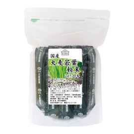 Shizen Health Co. Young Barley Powder, 30 Bottles, Green Juice, Made in Japan, Supplements, Additive-free, Powder, Individual Packaging