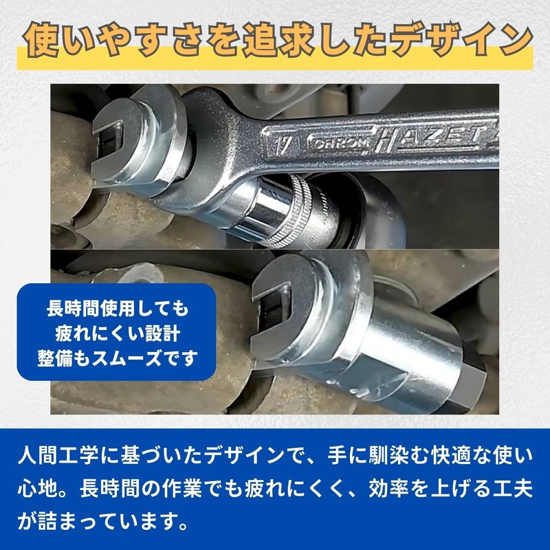 PLEAVIT Strut Spreader Tool Steering Knuckle Separator Universal Replacement Tool