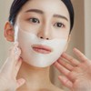 Wellderm (Beauty) 웰더마 사파이어 콜라겐 임팩트 하이드로겔 피팅 마스크팩 4매
