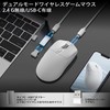 AJAZZ AJ139PRO Dual Mode Ultra Lightweight Gaming Mouse, 2K/4 Khz,