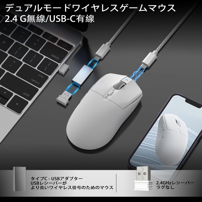AJAZZ AJ139PRO Dual Mode Ultra Lightweight Gaming Mouse, 2K/4 Khz,