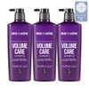 Volume Care Purple Collagen Shampoo 6 3EA / 볼륨케어 퍼플 콜라겐 샴푸 6 3EA