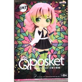 Banpresto - Demon Slayer: Kimetsu no Yaiba - Mitsuri Kanroji (Version A), Bandai Spirits Q posket 5.5 Inch (Pack of 1)