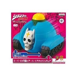 Jojo's Bizarre Adventure Super DX Movable Sheer Heart Attack Figure Normal Ver. (Prize)