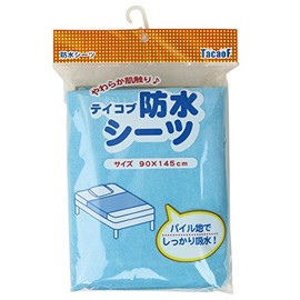 幸和製作所 テイコブ防水シーツ SE01