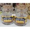 Generic Trader Joe’s Spanish Saffron 0.025oz 0.7g (Two Bottles)