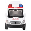1:36 Hospital Rescue Ambulance Diecast Alloy Model With Pull Back