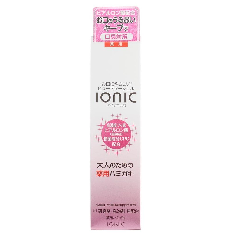ionic Beauty Gel, 3.5 oz (100 g)