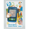 B Kids Music Mates Smart Phone