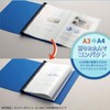 Lion Office A4/A3 CL-303F Clear Pocket Refill, Bi-Fold, 10 Sheets