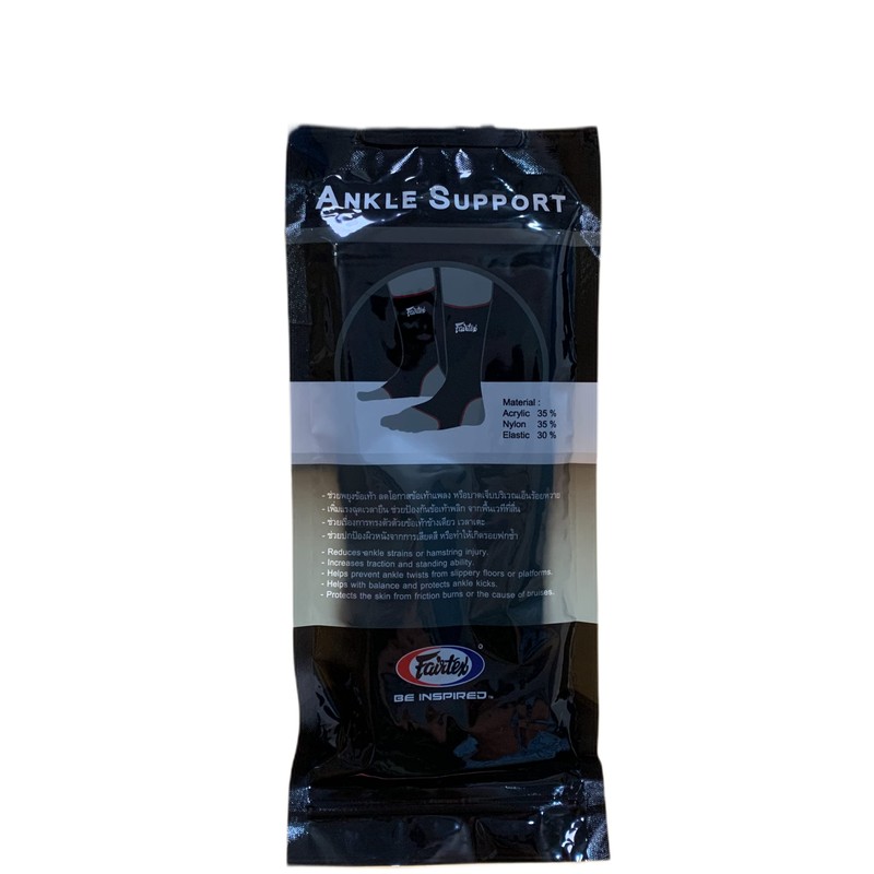 Fairtex Ankle Guard One Size Fits Most