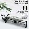 수동 시험기 인장 강도측정 게이지 압축 테스터 브래킷 스탠드 장력