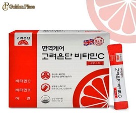 Immune Care Korea Eundan Vitamin C Powder Stick 60 Packets 1 UK Zinc G (27759193) / 면역케어 고려은단 비타민C 분말스틱 60포 1개 영국산 아연 G (27759193)