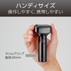 Koizumi KMC-0820/K Men's Shaver, USB Charging/AC Type, 3 Blades, Bath,