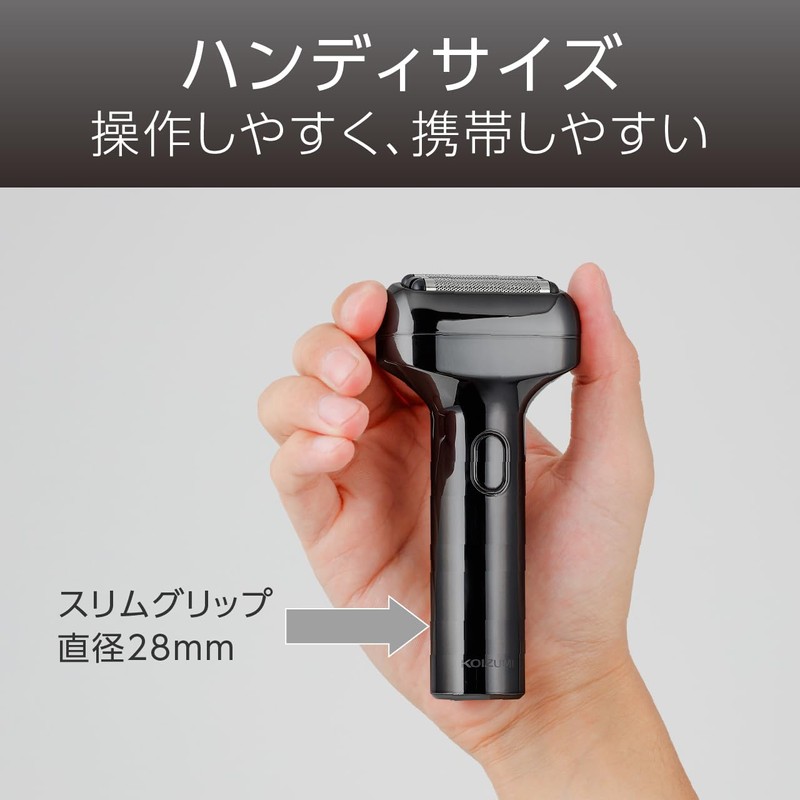 Koizumi KMC-0820/K Men's Shaver, USB Charging/AC Type, 3 Blades, Bath,
