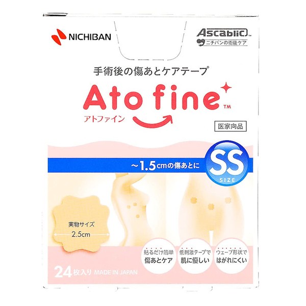 Atwine SS Size Scratch Care Tape Post-Surgical
