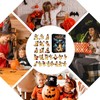 Calendario de Cuenta Regresiva de Halloween con 24 Adornos de