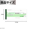 Receipt Notes, Receipts, Check, Carbonless, 2 Copies, 50 Pairs, Tax