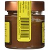 Il Colle Del Gusto Smooth Hazelnut Chocolate Spread with Extra