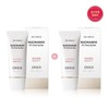 Ohui SSG1+1데이쉴드 나이아신아마이드 5% 톤업 선 30ml SSG 1+1 Day Shield Niacinamide 5% Tone-Up Sunscreen 30ml