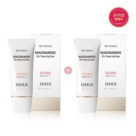 Ohui SSG1+1데이쉴드 나이아신아마이드 5% 톤업 선 30ml SSG 1+1 Day Shield Niacinamide 5% Tone-Up Sunscreen 30ml