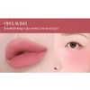 Rainbow Mansion Tint Objet Liquid Cool Tone Color 19 lavish