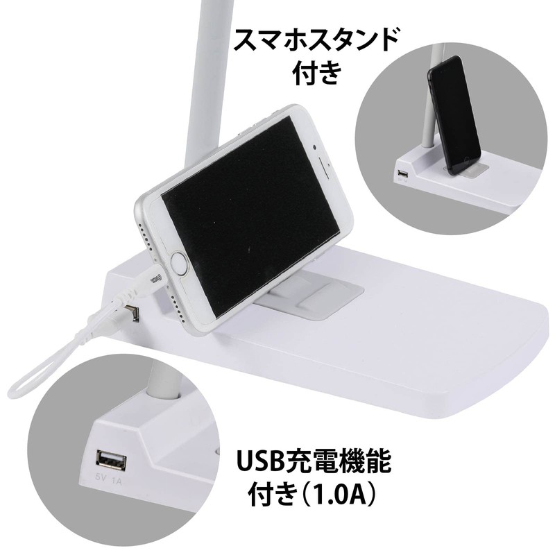 OHM DS-LS36C-W 06-3839 LED Desk Lamp, White, Desk Light, Learning