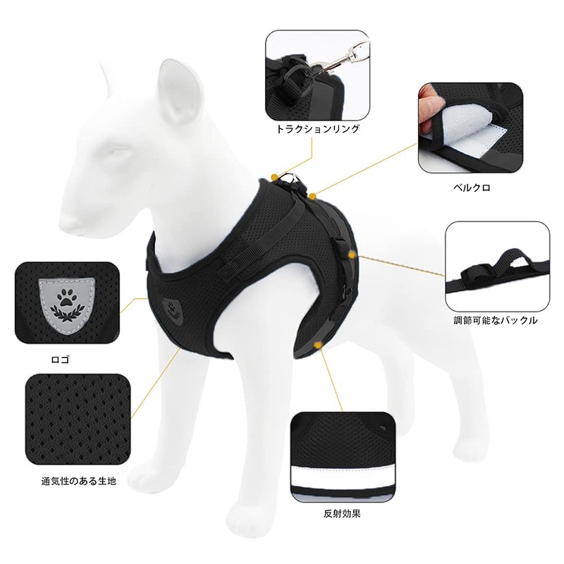 NC Mesh Dog Harness, Leash with Reflective Material, Leash Set,
