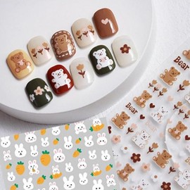 Owner Clan 4 Types of Cute Teddy Bear Character Nail Stickers / 네일아트 귀욤 곰돌이 케릭터 네일스티커 4종