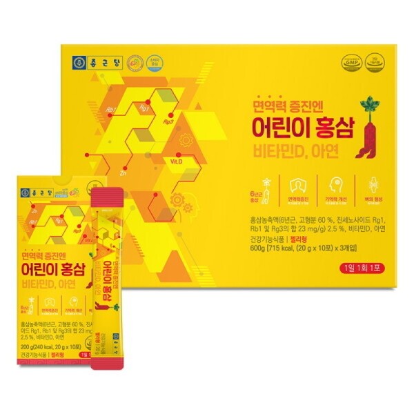 Chong Kun Dang Children's Red Ginseng Vitamin D Zinc Jelly
