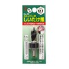 Onishi Manufacturing Shiitake Mushroom Bore with Stopper0.5 inch (12.7 mm).